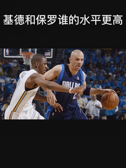 曼城继续信